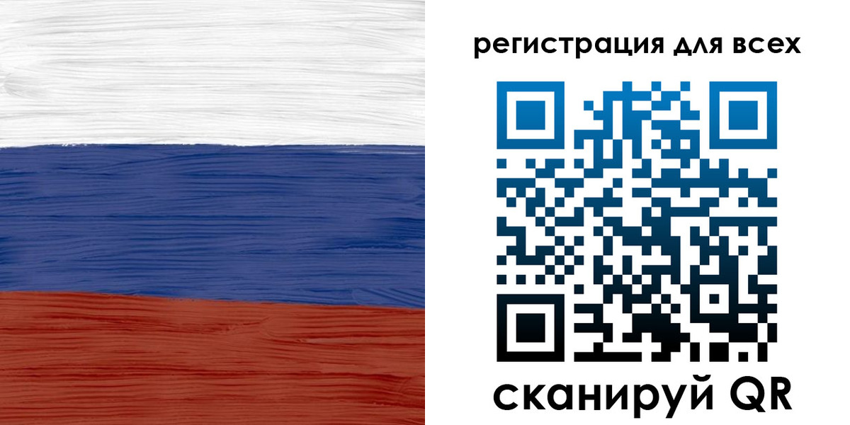 прописка регистрация в Семикаракорске